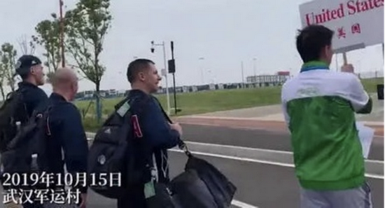  2019��10�£����人���˴���ֵ����������ų�Ա