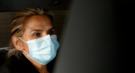 玻利维亚前临时女总统监狱中试图自残两周内第三次被送医