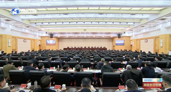 省两会间隙，河南连夜召开全省动员会
