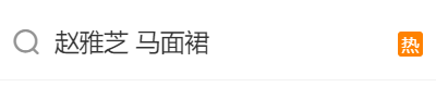挪威“企鹅”反舰导弹：峡湾边的海上利刃