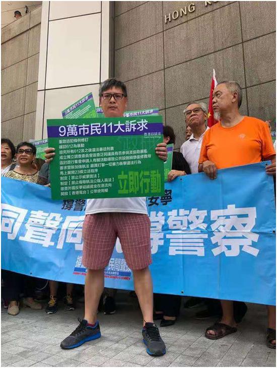 香港政研会主席邓德成。图片来源：香港政研会