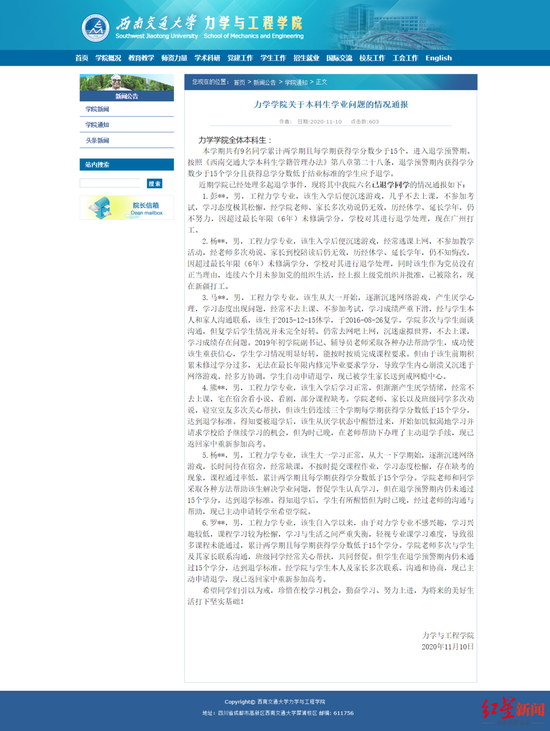 在黄金般的大学期间不能好好把握，到头来唏嘘遗憾还是自己