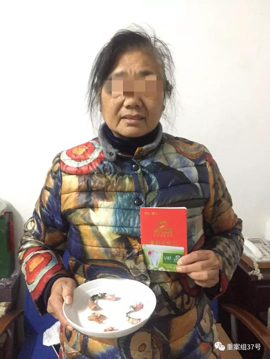 专门发展老人会员的口腔医疗骗局 吸纳资金超两亿