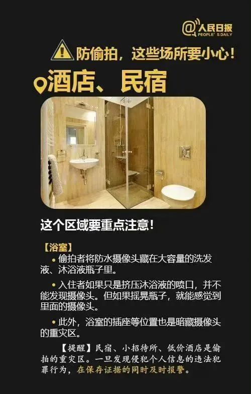 五一暗藏多重利空，节后A股这类股票大概率下跌v6.4.8 官方安卓版