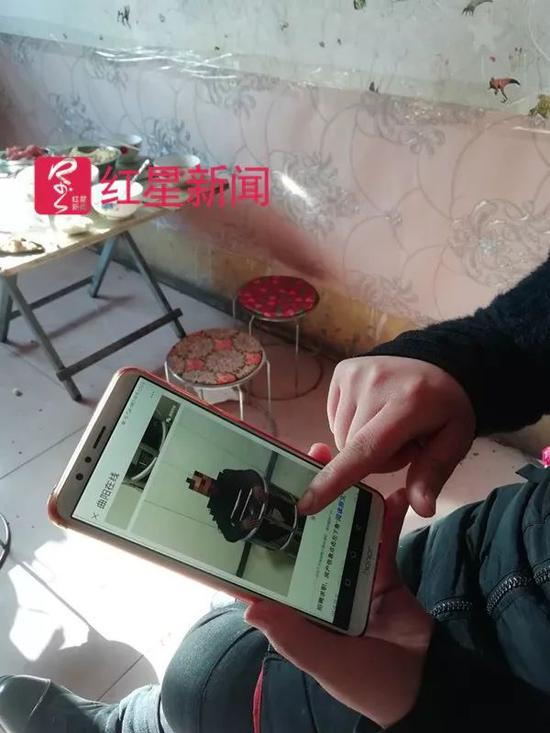 ▲12月8日,赵飞的女儿在网上望到父亲被拘留的消休。