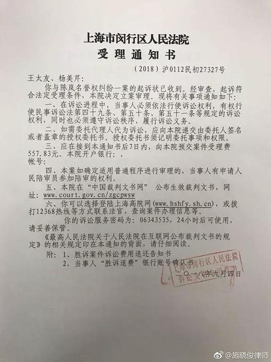 网络谣言事件:盘点2018十大反转新闻事件:网络谣言集中