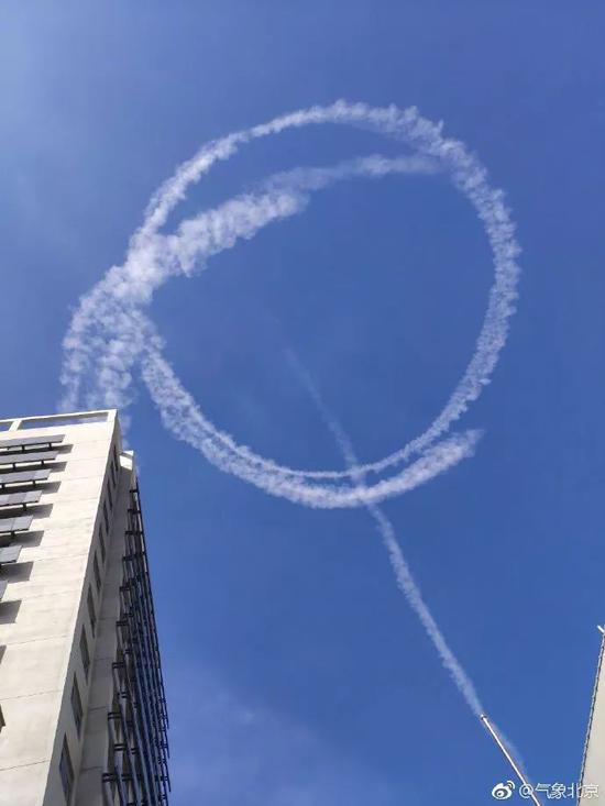 北京天空现圆圈云真相是这样