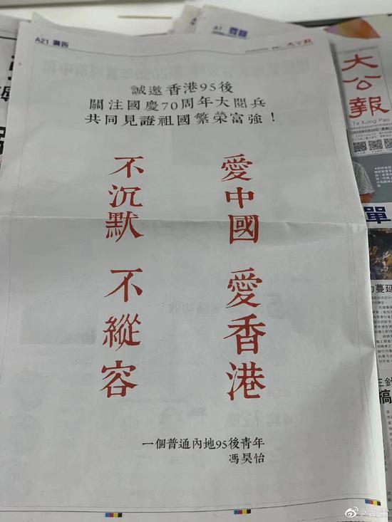 国庆出行记得带牙刷 这两地不主动提供“六小件”