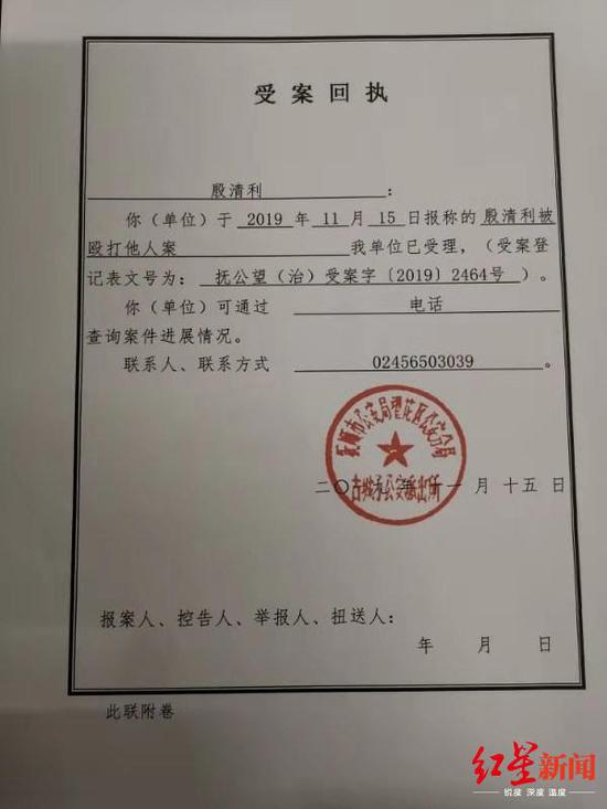 辽宁杀人案:辽宁残疾按摩师反杀案被告人律师:庭后遭围堵辱骂 警方已受案