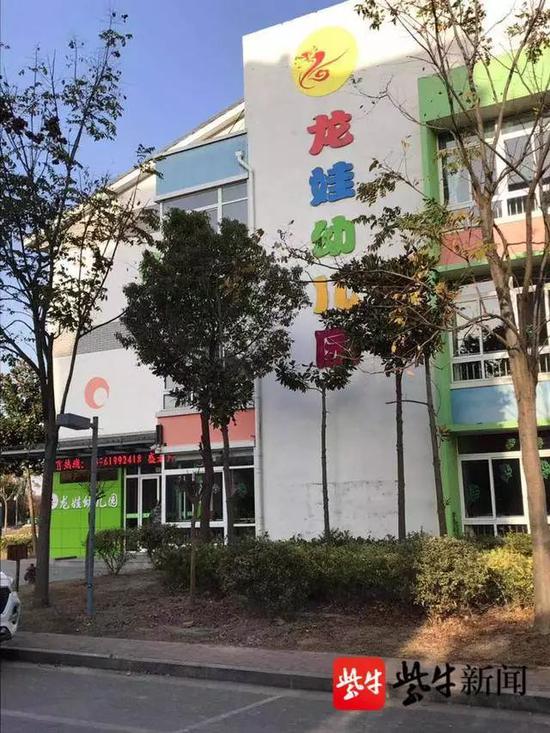江苏幼儿园多1足球比分新闻名幼儿因呕吐入院治