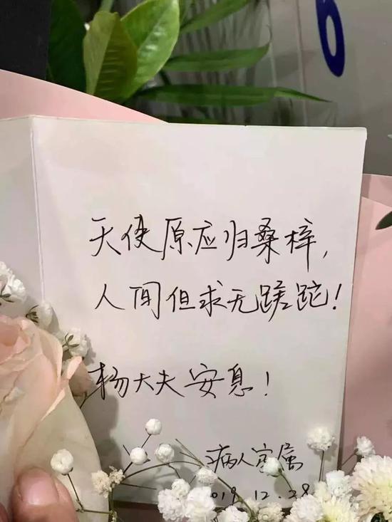 培养一个医生有多难?各国是这样对付暴力伤医