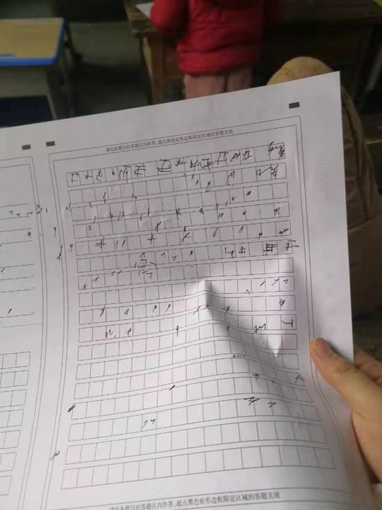 贵阳小学生写出惊天作文:广播体躁