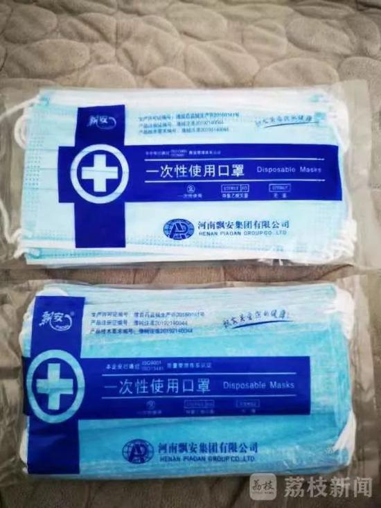 男子制售数万劣质假口罩 生产日期竟是一周之后