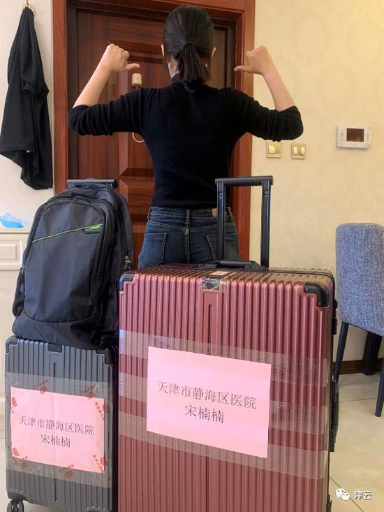 如果没去武汉，今天本是我穿上婚纱的日子……