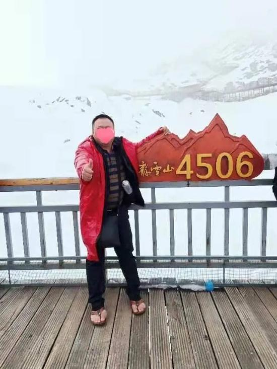 羊城晚报|广东男子穿人字拖爬雪山？这一“神操作”竟是因为……