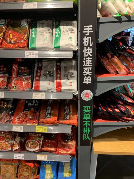 比人工还麻烦！状况频出的自助设备到底为谁服