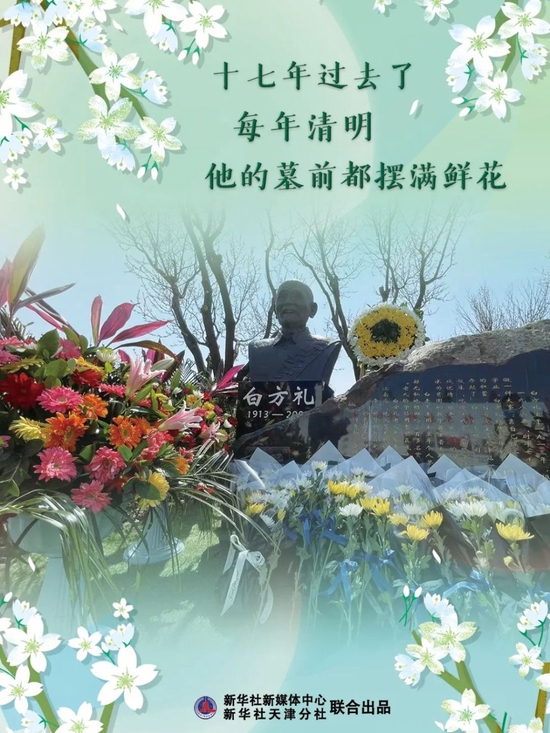 海报制作:方金洋