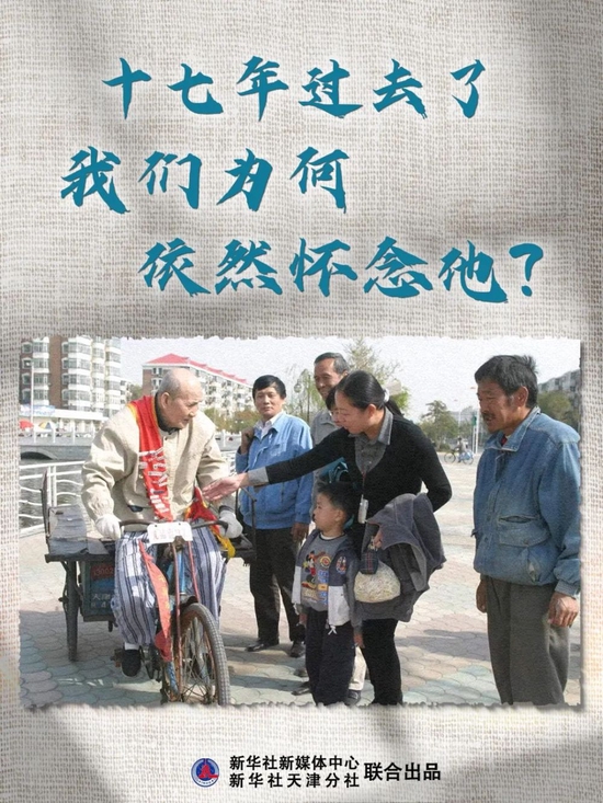 海报制作:方金洋