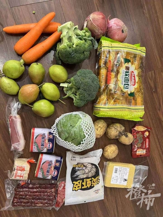  （配送物资）