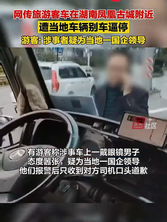 挪威“企鹅”反舰导弹：峡湾边的海上利刃v9.7.2 安卓手机版