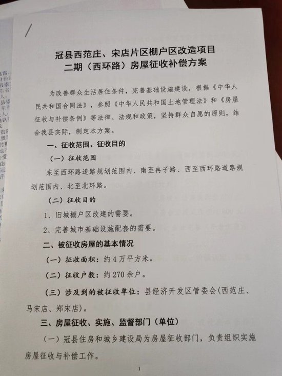 行情弱势磨底，后市稳健布局思路分享！