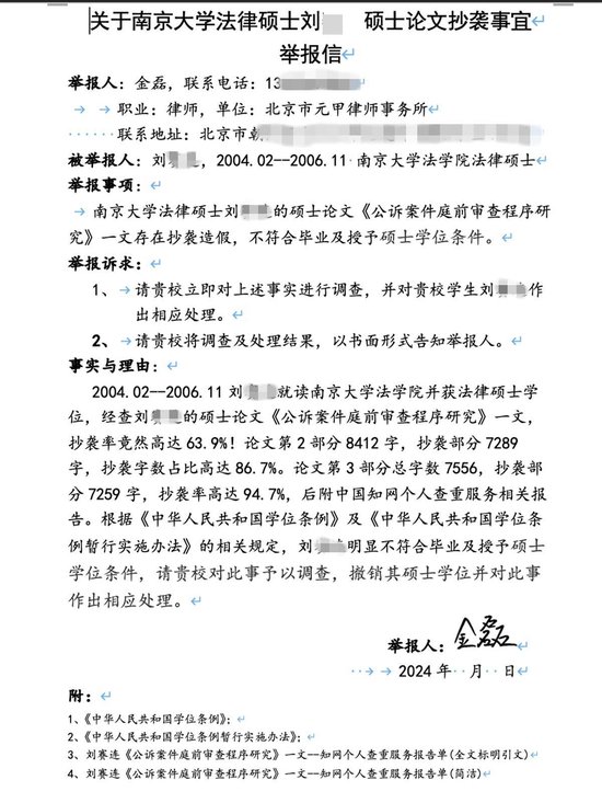 2026年Q2襄阳门头招牌优选指南：今日广告等本地服务商深度