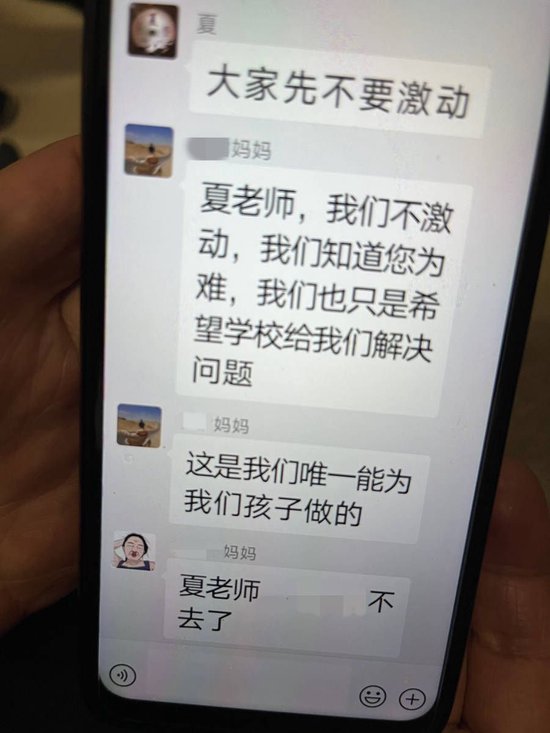 超高龄+心脏疾病双重考验，海宁50多岁孕妇平安产子