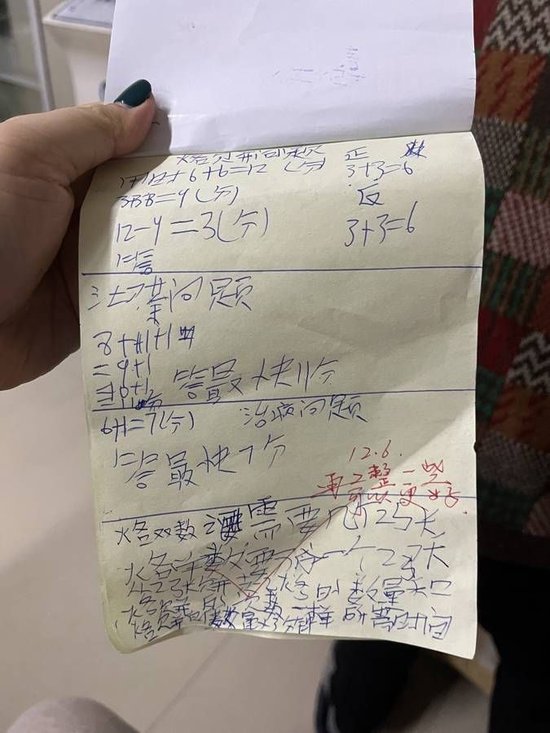 三国演义实力榜：赵云与张飞，谁更厉害？