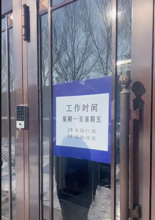 大衣哥回应陈亚男再婚！希望对方越来越好，儿子3年前就已经再婚