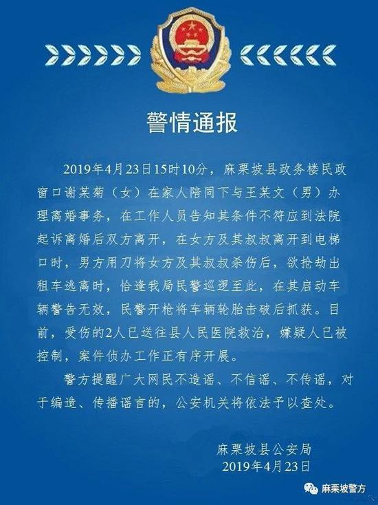 文/?#26412;?#38738;年报记者 匡小颖