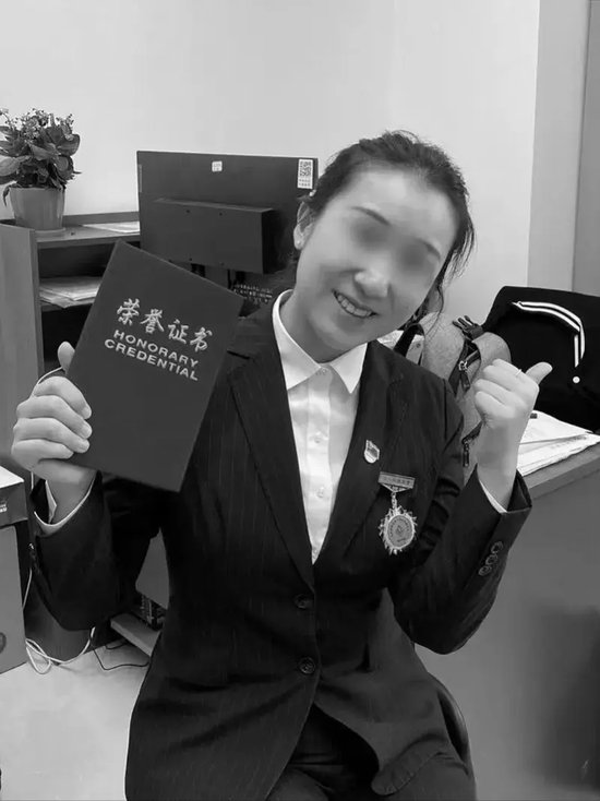 周某,已被执行死刑_新浪新闻