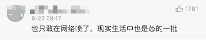 瑞彩祥云彩票技巧