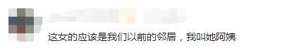 三国演义实力榜：赵云与张飞，谁更厉害？