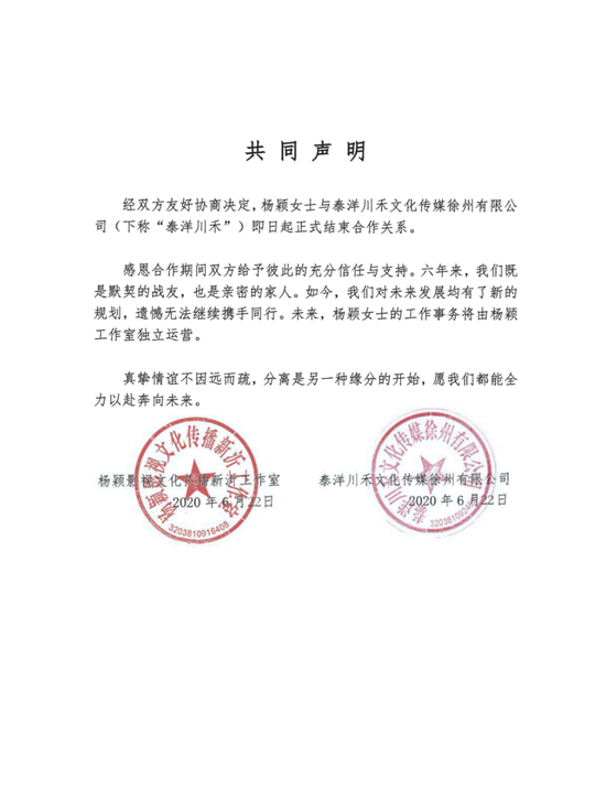 澳门永发登录