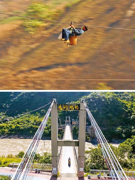 “过江靠溜索”曾是怒江两岸群众出行的重要方式。2013年，国家实施“溜索改桥”项目，帮助西部边远山区群众结束溜索时代，怒江州怒江段上溜索被改造为各式跨江桥梁，完成了沿江人民“天堑变通途”的企盼。上图为2013年2月2日，在云南省怒江州泸水市六库街道，一名居民背着背篓溜索过江（新华社记者 王长山/摄）。下图为2022年9月13日，泸水市居民骑摩托车通过大兴地桥（无人机照片，新华社记者 江文耀/摄）。