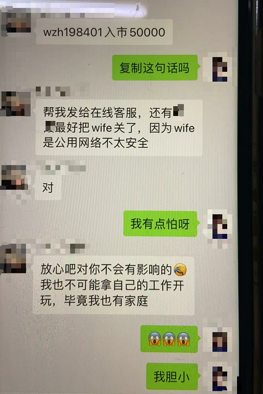 钟汉良朱珠新剧扑街，52岁霸总妆造翻车，网友：姨味太冲了