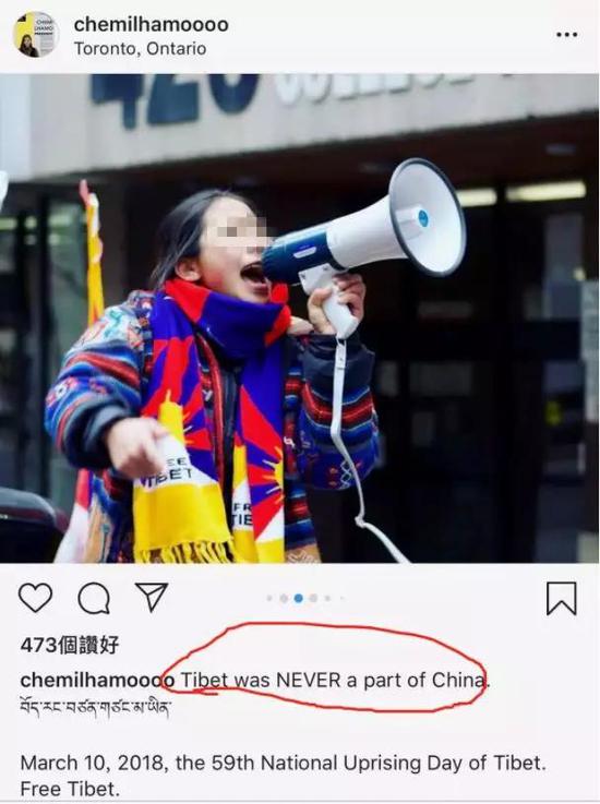 会大大:“藏独”在加拿大当选会大大 近万人抗议 (Chemi Lhamo社交媒体截图)