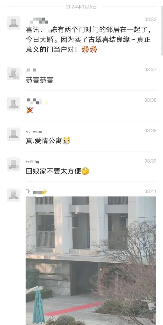 突发！航班落地后撞上机场廊桥 东航致歉