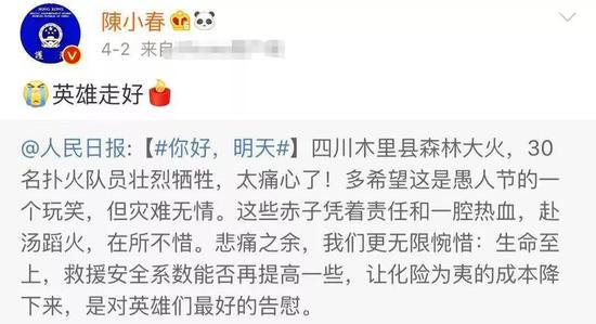 https://n.sinaimg.cn/news/crawl/49/w550h299/20191209/baf7-iknhexi1776039.jpg https://n.sinaimg.cn/news/crawl/49/w550h299/20191209/baf7-iknhexi1776039.jpg