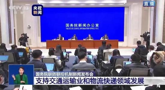 河南下发最新通知，严厉查处这些违法行为！