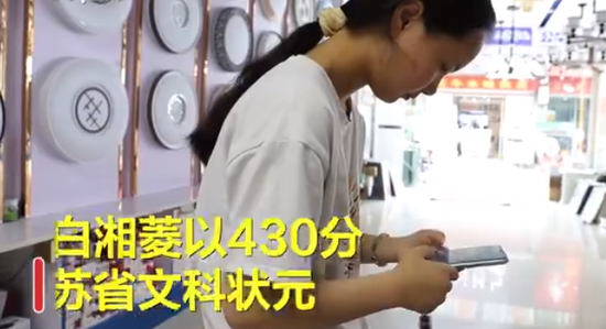 天津师大2020年录取_天津师范大学2021年招生公告