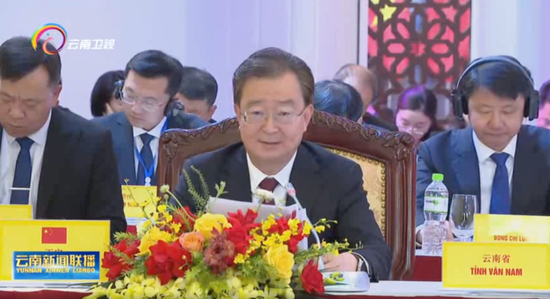 中越五省省委书记齐聚，有三个重要关键词