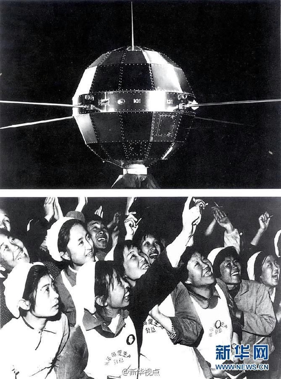 1970年4月24日，中国在酒泉卫星发射中心成功发射第一颗人造地球卫星“东方红一号”。