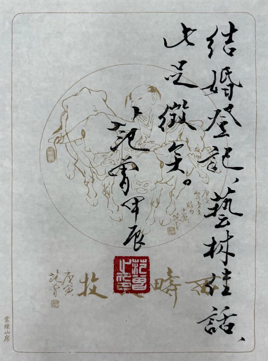 新华区代办公司注册需要什么资料v1.1.6 官方安卓版