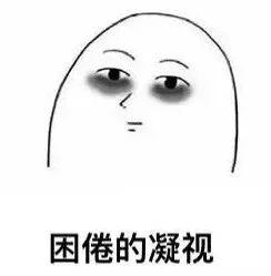 大人sex:日本快40岁还从没有性生活的人 又双叒叕创新高了