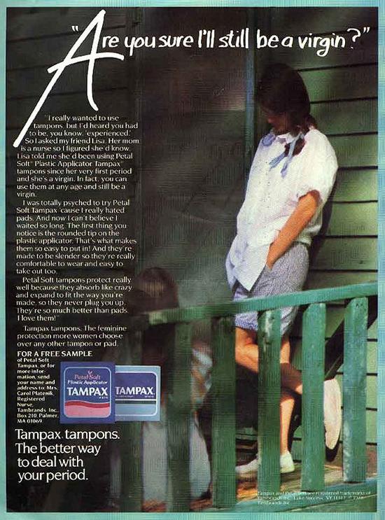 丹碧丝广告中探讨卫生棉条是否会破坏处女膜。