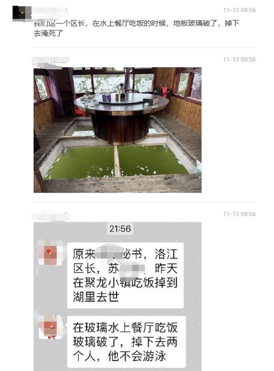 南宁一小区2.3元一级物业费，门禁坏一个月没人修？