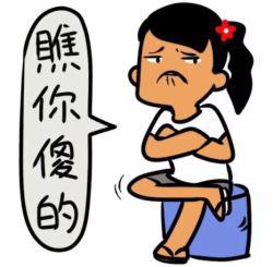 杨颖拍广告帮倒忙怎么回事 什么是穿山甲?
