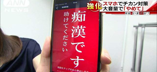 丈夫每月发工资就神秘失联，妻子偷偷尾随，真相让人泪目