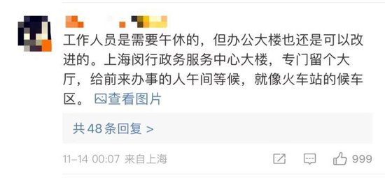 常熟辛庄镇管道非开挖短管置换修复CMA资质证书